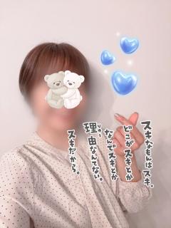 咥えない、たえたん。