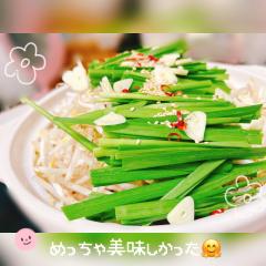 harmonyハーモニー　なぎさ(nagisa)