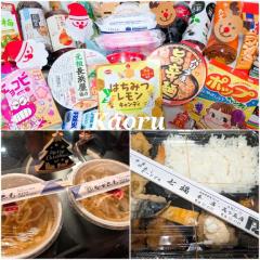 Spica(すぴか)　★かおる★電撃移籍入店決定！