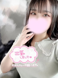 ギャルサー ハルヒ 出勤