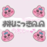 TheGrandPhoenix ゆる※マジで可愛い童顔女子 無題