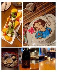 TheGrandPhoenix　静香※期間限定割引