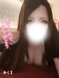 ひゃーΣ(°∀° )