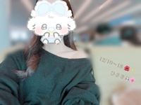 沖縄ハイブリッドエステ　ひさき