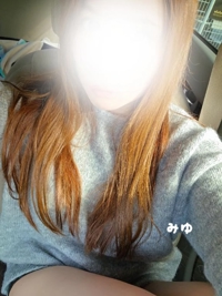 夜、会えたらいいな