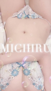 ご新規様限定割引