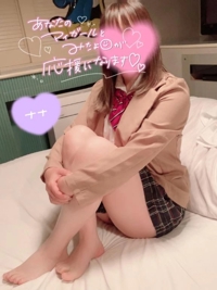 【じゃかじゃん】