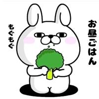 待ちナビ ひろか 遅めの……。