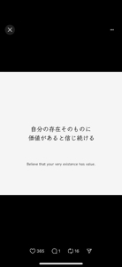 待ちナビ　らん