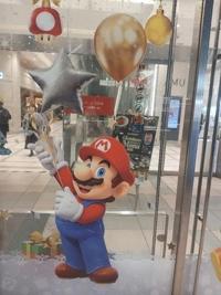 待ちナビ　ふみ