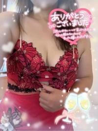 待ちナビ　えみこ