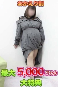 待ちナビ　あかり