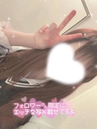 その先には“最高の絶頂”