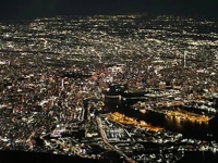 待ちナビ　かのん