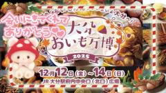 JaPON(デリヘル) 珠紀ﾀﾏｷ