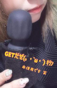 JaPON　楓　良い値コース