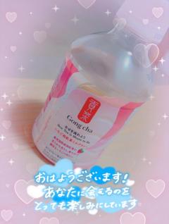 ラブ♡エル霧島店　♡スミレ♡