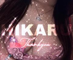 INFINITY沖縄　ひかる