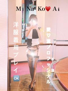 Ⓜ︎╰(*´︶`*)♡