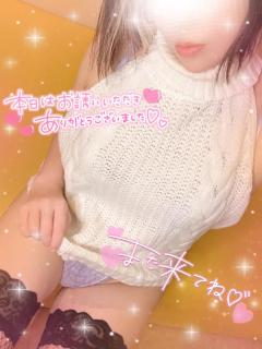 commit　◆レ　ナ【三十路】