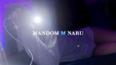 MANDOM マンダム　