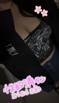 衣装チェンジ???