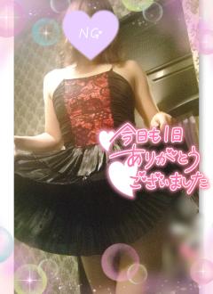 火曜日♡こんばんわ🌛*゜