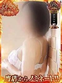 ハンドリング　亀頭責め専門店　なぎ