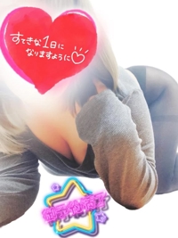 宮崎ちゃんこ都城店　せな