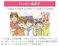 TheGrandPhoenix　ききょう※エロ美魔女