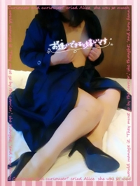 待ちナビ ふみか 隠してるのに…バレちゃいそうでドキドキしてる