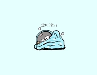 待ちナビ　みよ