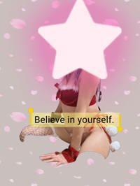 ママらんど宮崎店 宮崎市デリヘル りんか☆極上の美熟女 写メ日記「おはようございます」