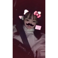 実は◯◯できます