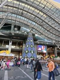 待ちナビ　ふみ