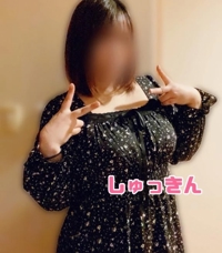 鹿児島ちゃんこ 霧島店　ゆきの