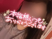 宮崎ちゃんこ都城店　こはる