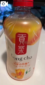 TheGrandPhoenix　みほ※令和初の超感動！