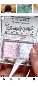 マドンナSANSAIN　まみ