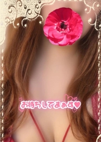 待ちナビ　はな