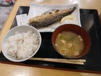 待ちナビ　ふみ