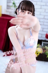 TheGrandPhoenix　藍莉※あいりちゃん電撃入店