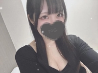 沖縄ハイブリッドエステ　しおん