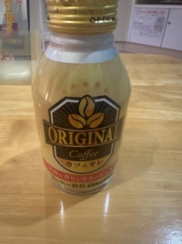 フェアリー(都城市) なつ