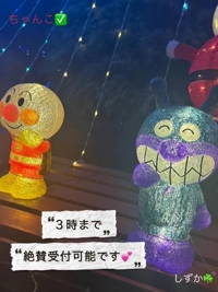 鹿児島ちゃんこ 霧島店　しずか