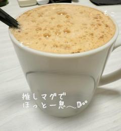 ラブ♡エル霧島店　♡ユリア♡