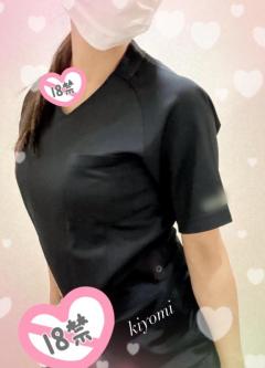 Madam  Cherish　きよみ