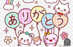 CLUB LUMINE Haru【ハル】 ?珍?穀菜さん?