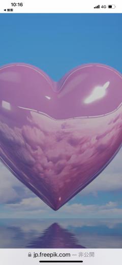 今夜はどんな事して遊びます？💋