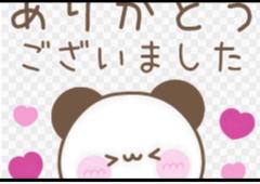 CLUB LUMINE Haru【ハル】 ?タメくん?